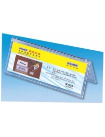 Display pentru birou, 75 x 210mm - KEJEA