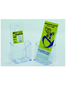 Display plastic pentru brosuri, de birou/perete - KEJEA