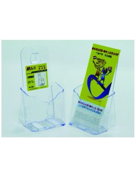 Display plastic pentru brosuri, de birou/perete - KEJEA