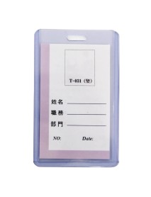 Suport PVC rigid, pentru ID carduri, 55 x 91mm, vertical, 10 buc/set, KEJEA